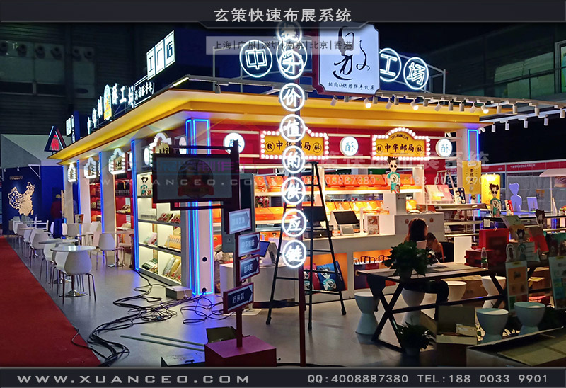 中华制酥草莓污污视频 中华制酥草莓污污视频