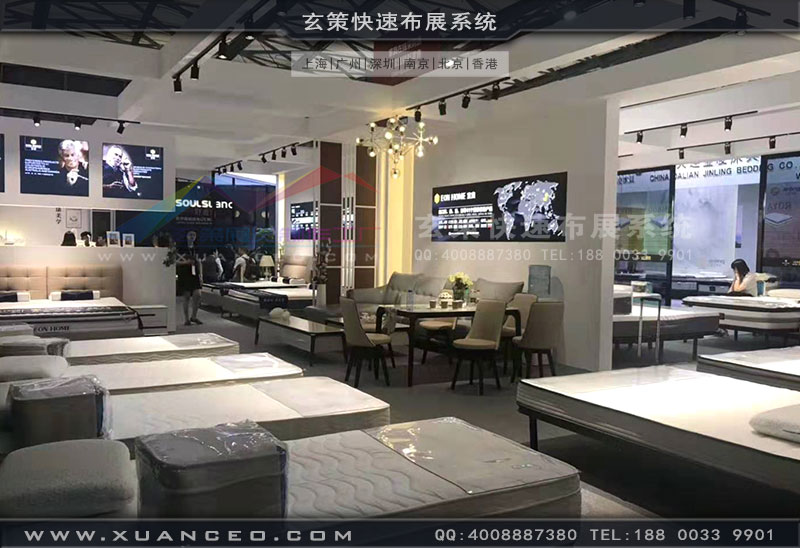 宜奥展台产品展示区 宜奥展台产品展示区