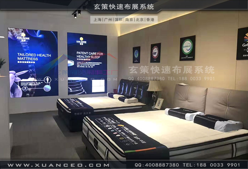 宜奥草莓污污视频内部区域 宜奥草莓污污视频内部区域