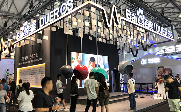 展台设计搭建预算