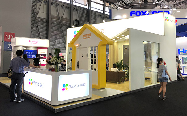 展会草莓视频成人在线