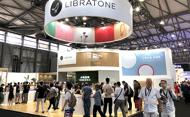 展会草莓视频成人在线