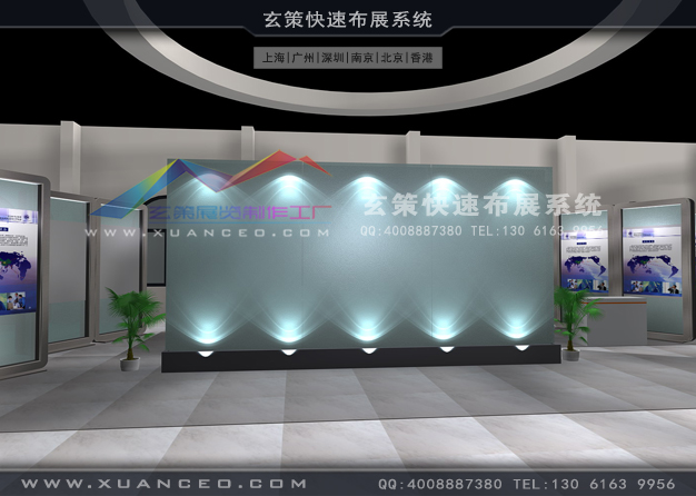 上海电科所展厅装修(800㎡)