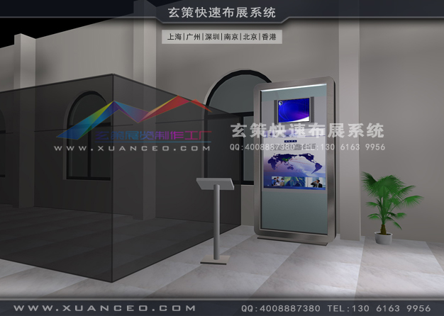 上海电科所展厅装修(800㎡)