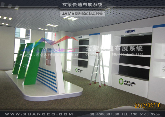 飞利浦展厅装修(690㎡)