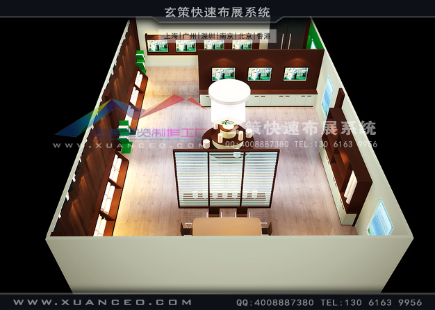 和中合纤展厅装修(810㎡)