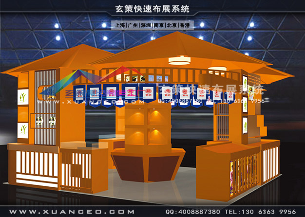 久光卖场专注制作