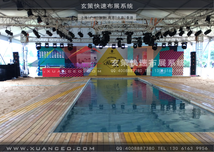 马克华菲新品发布会舞台效果图 马克华菲新品发布会舞台效果图