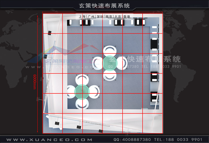 安全博览会-同为数码草莓污污视频(36㎡)