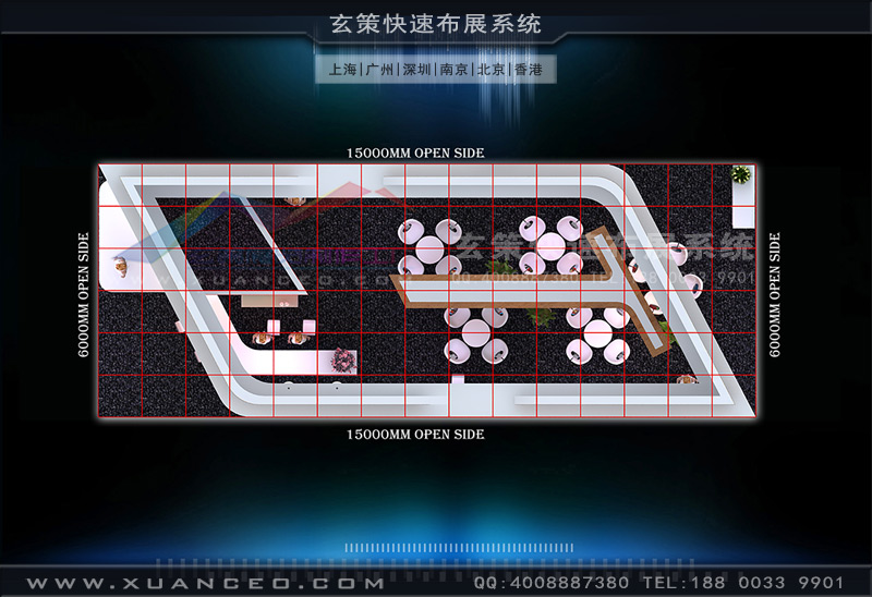家博会-留尼汪岛草莓污污视频(90㎡)