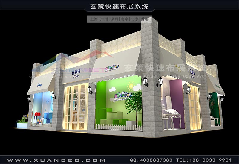 纺织展-优雅诗草莓污污视频(126㎡)