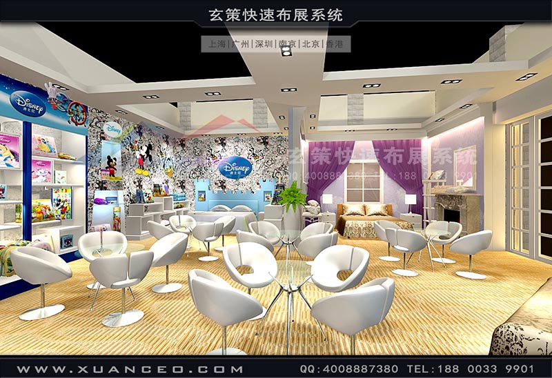 纺织展-优雅诗草莓污污视频(126㎡)