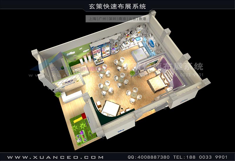 纺织展-优雅诗草莓污污视频(126㎡)