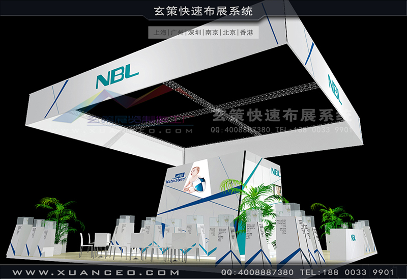 育婴展-NBL纽贝乐展台搭展(144㎡)