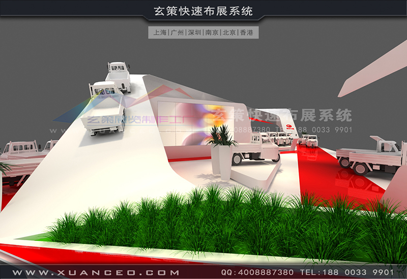 自行车展-福田展台搭展(450㎡)