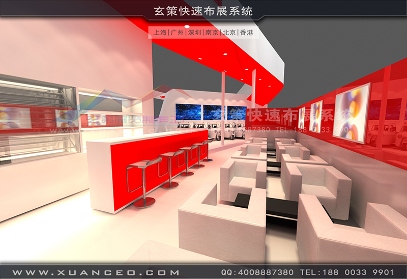 自行车展-福田展台搭展(450㎡)