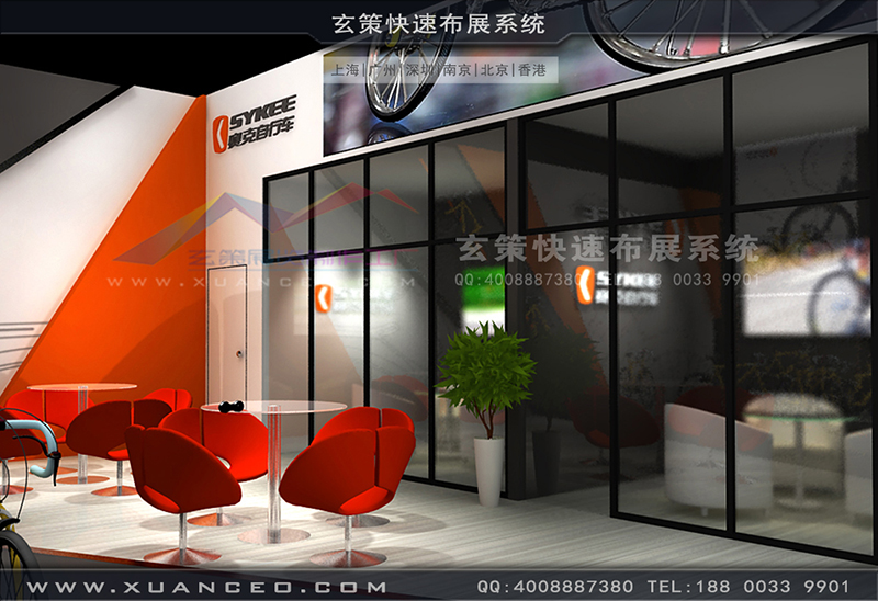 自行车展-赛克展台搭展(154㎡)