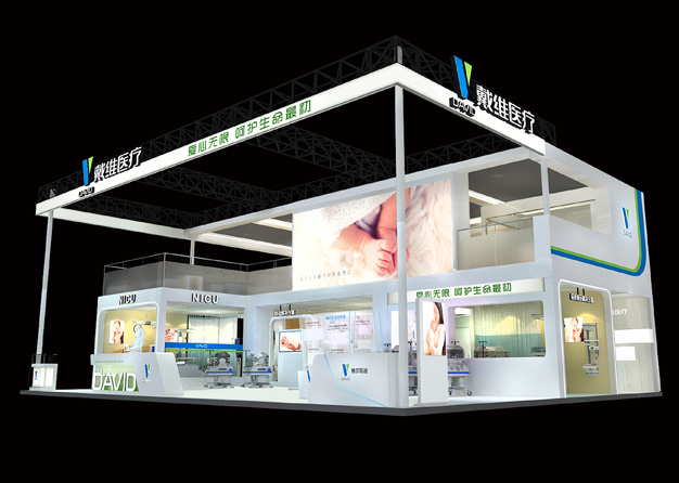 医疗器械展-戴维医疗草莓污污视频(180㎡)