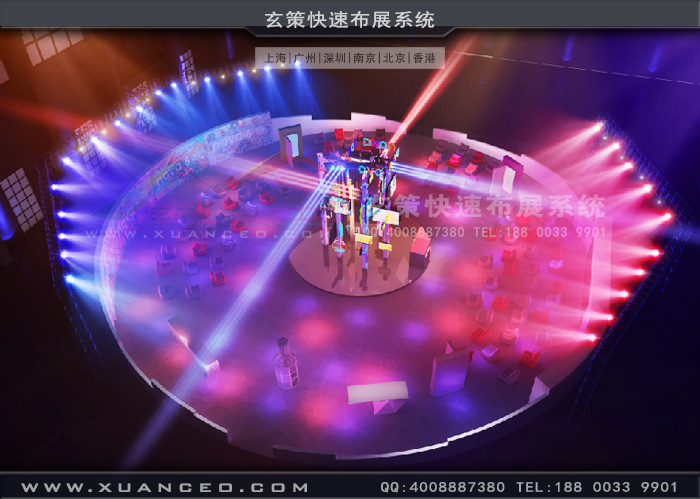 华为手机艺术展活动(3700㎡)