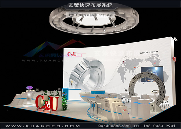 五金展-人本轴承草莓污污视频(80㎡)