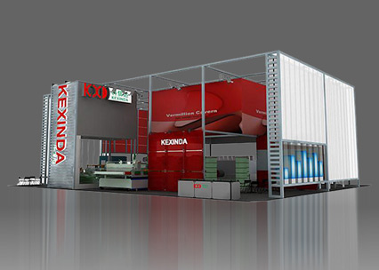 型材展台：XC-XC-102