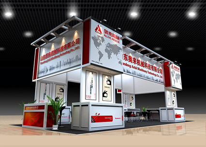 型材展台：XC-XC-103