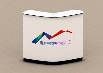 展览接待台租赁001