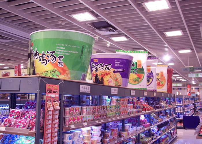 四洲集团卖场专注制作效果图 四洲集团卖场专注制作效果图