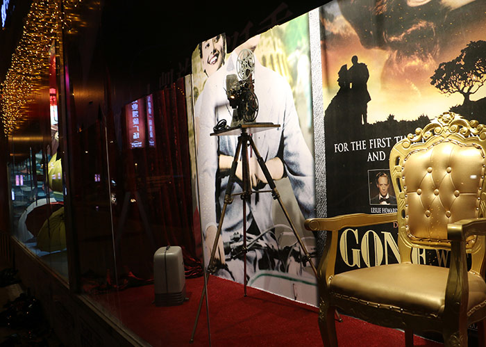 电影主题黄草莓视频免费观看制作