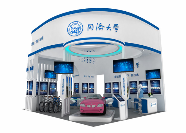 工博会-同济大学草莓污污视频(56㎡)