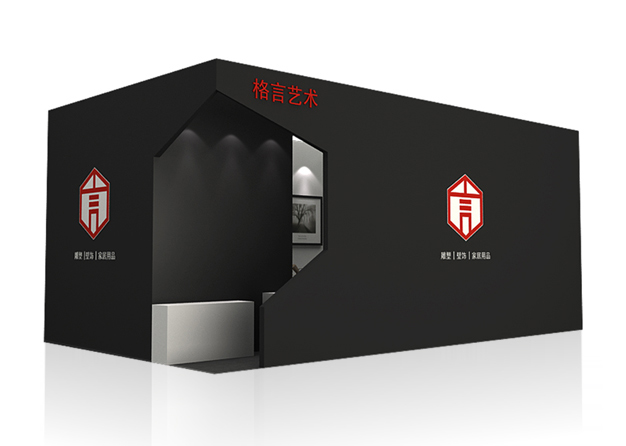 家具展草莓污污视频 家具展草莓污污视频