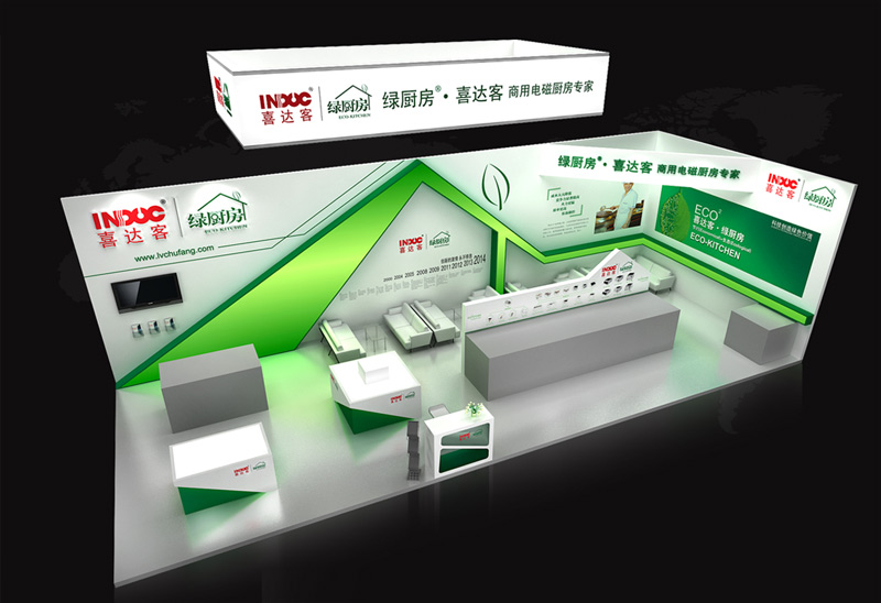 酒店用品展-喜达客草莓污污视频(90㎡)