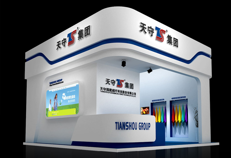 皮革展-天守皮革草莓污污视频(36㎡)