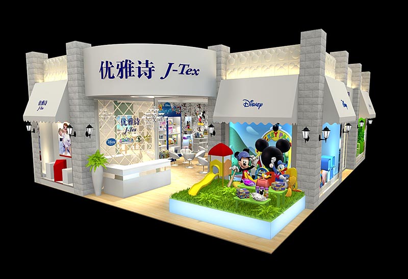 纺织展-优雅诗草莓污污视频(126㎡)