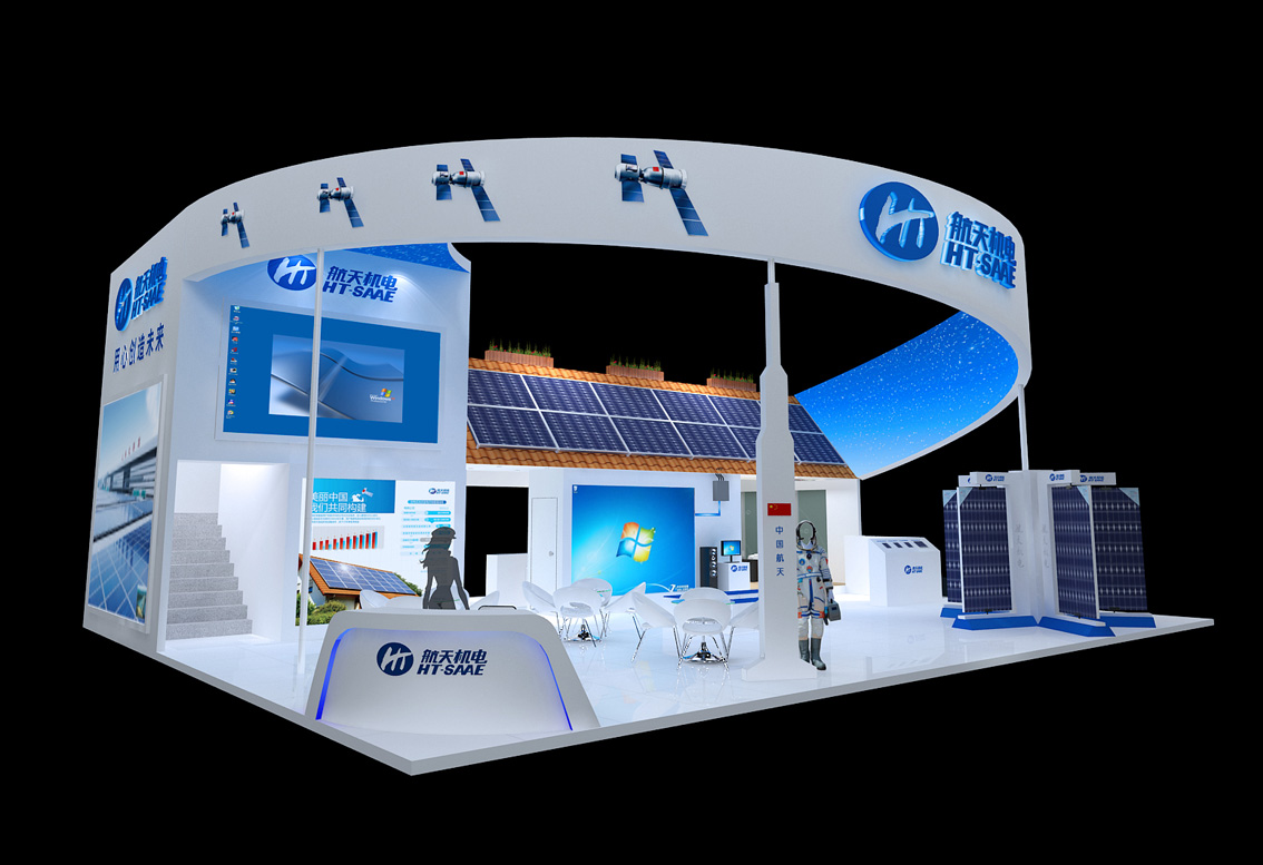 光伏展-航天机电草莓污污视频(180㎡)