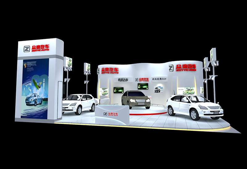 汽车展-众泰草莓污污视频(150㎡)