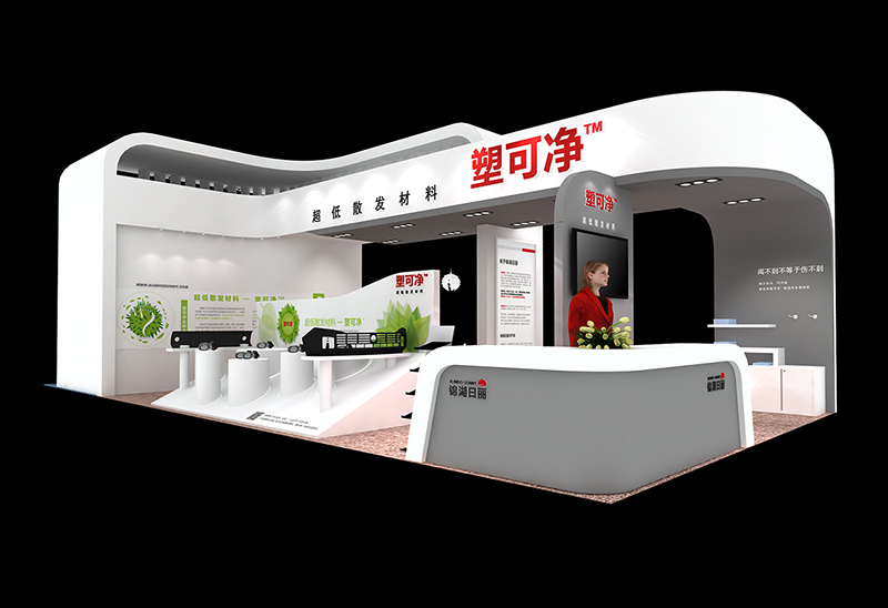 塑料展-锦湖日丽塑可净草莓污污视频(72㎡)