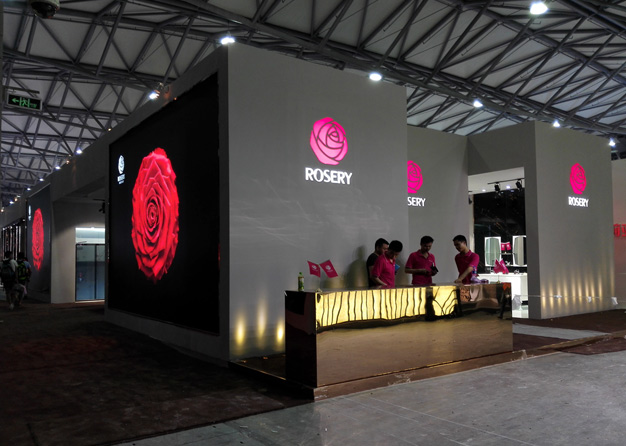 卫浴展-玫瑰岛卫浴草莓污污视频(560㎡)