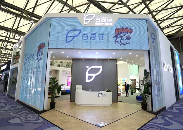 家具展-百思佳草莓污污视频(360㎡)