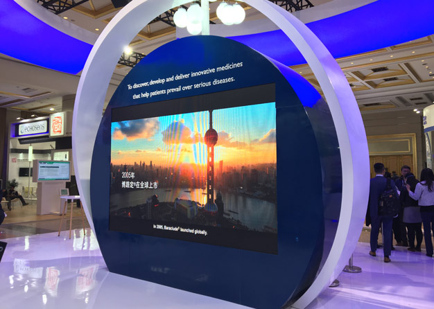 医疗展-百时美施贵宝草莓污污视频