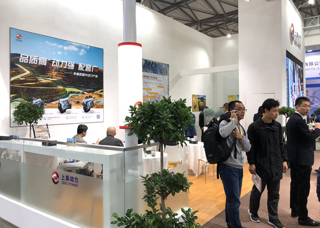 上柴动力草莓污污视频项目