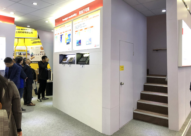 三菱电机草莓污污视频项目