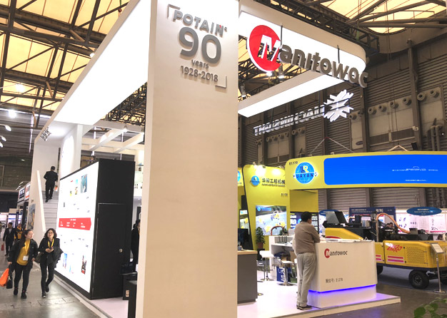 大器科技草莓污污视频项目