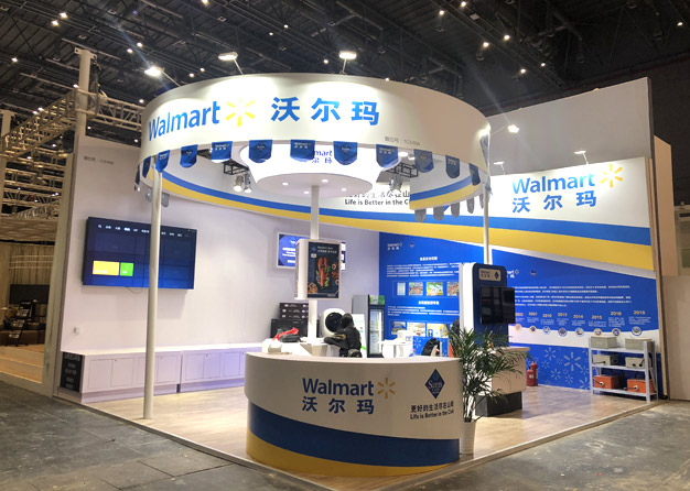 沃尔玛-进博会草莓污污视频项目